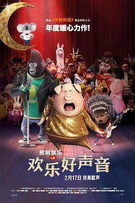国产精品久久久久精品三级卜